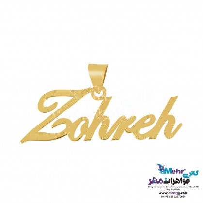 Gold Name Pendant - Zohreh Design-MN0220